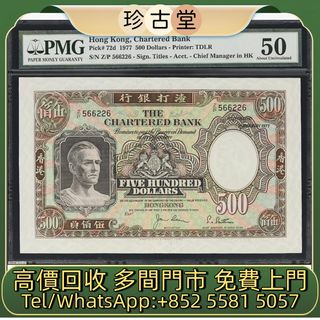 （分類：）位於 。 由 jangutong 提交（商品編號 1464202916，圖片 1）。簡介： 。