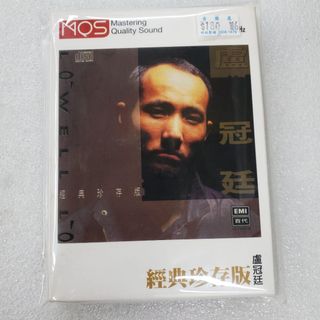（分類：）位於 。 由 musichouse 提交（商品編號 1463990619，圖片 1）。簡介： 。