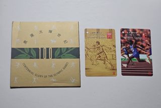 （分類：）位於 。 由 daniel.lam 提交（商品編號 1464208561，圖片 1）。簡介： 。
