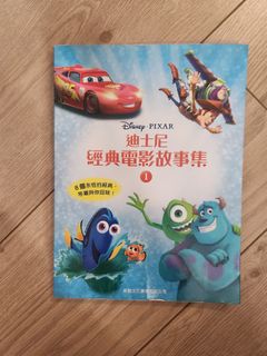 （分類：）位於 。 由 rachel7676 提交（商品編號 1464206358，圖片 1）。簡介： 。