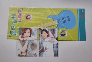 （分類：）位於 。 由 daniel.lam 提交（商品編號 1464211790，圖片 1）。簡介： 。