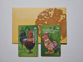 （分類：）位於 。 由 daniel.lam 提交（商品編號 1464207052，圖片 1）。簡介： 。