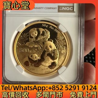 （分類：）位於 。 由 bousamtong 提交（商品編號 1464196158，圖片 1）。簡介： 。