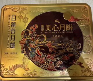 （分類：）位於 。 由 rubib 提交（商品編號 1464178971，圖片 1）。簡介： 。