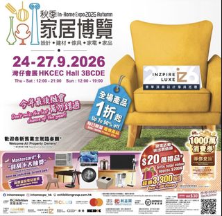 （分類：）位於 。 由 billssssssss 提交（商品編號 1464150067，圖片 1）。簡介： 。