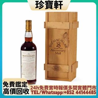（分類：）位於 。 由 janbouhin 提交（商品編號 1464206187，圖片 1）。簡介： 。