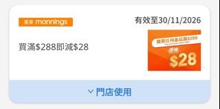 （分類：）位於 。 由 eddy0817_659 提交（商品編號 1464251667，圖片 1）。簡介： 。