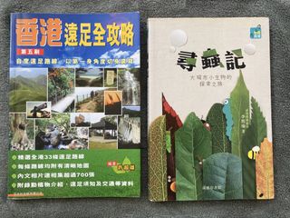 （分類：）位於 。 由 life_combat_tactical 提交（商品編號 1464166301，圖片 1）。簡介： 。