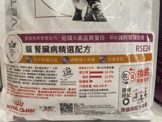 由 1212istime (刊登 ID 1463972224，圖片 1) 提交，位於 的 (類別：)，說明：。