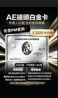 （分類：）位於 。 由 ace0107 提交（商品編號 1463663969，圖片 1）。簡介： 。