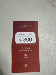 （分類：）位於 。 由 pikachu.__. 提交（商品編號 1464180703，圖片 1）。簡介： 。