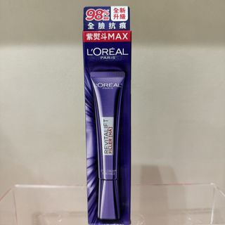 由 hanbebe (刊登 ID 1464302002，圖片 1) 提交，位於 的 (類別：)，說明：。
