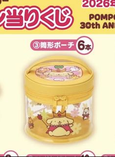 （分類：）位於 。 由 nicky0509 提交（商品編號 1464222775，圖片 1）。簡介： 。