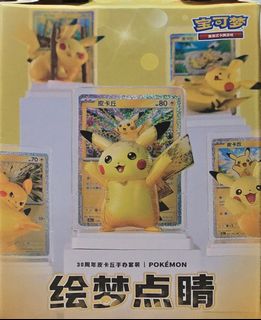 （分類：）位於 。 由 tyyipka 提交（商品編號 1464194065，圖片 1）。簡介： 。