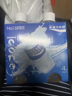 （分類：）位於 。 由 forbuying 提交（商品編號 1464284545，圖片 1）。簡介： 。