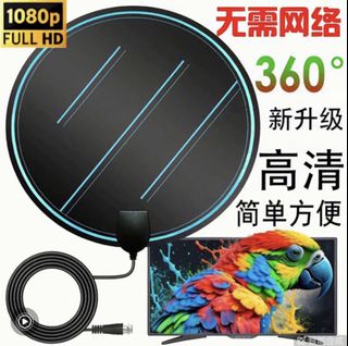 （分類：）位於 。 由 georgemic 提交（商品編號 1464212841，圖片 1）。簡介： 。