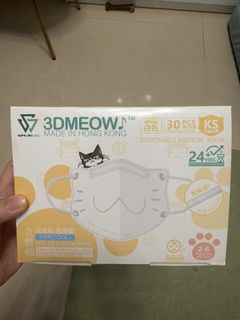 （分類：）位於 。 由 luvchichi 提交（商品編號 1464237416，圖片 1）。簡介： 。