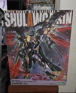 （分類：）位於 。 由 ticket4378 提交（商品編號 1464203041，圖片 1）。簡介： 。