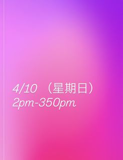 （分類：）位於 。 由 anniearielxx 提交（商品編號 1464261994，圖片 1）。簡介： 。