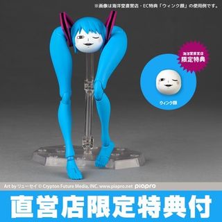（分類：）位於 。 由 fung3003 提交（商品編號 1464281599，圖片 1）。簡介： 。