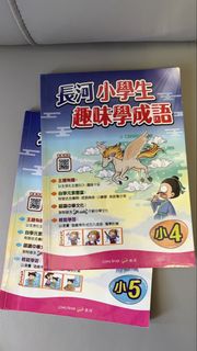 （分類：）位於 。 由 auaudw 提交（商品編號 1464141193，圖片 1）。簡介： 。