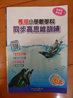 （分類：）位於 。 由 hoikan913 提交（商品編號 1464159396，圖片 1）。簡介： 。
