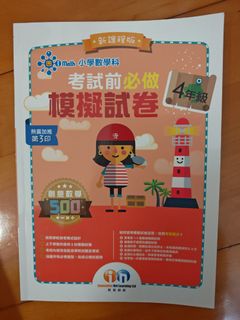 （分類：）位於 。 由 hoikan913 提交（商品編號 1464160648，圖片 1）。簡介： 。