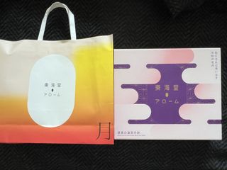 （分類：）位於 。 由 sfosymphony 提交（商品編號 1464183546，圖片 1）。簡介： 。