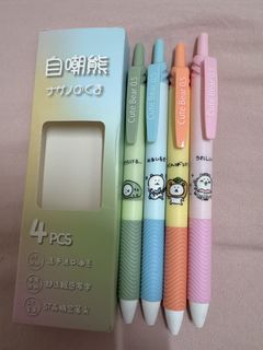 （分類：）位於 。 由 m.h.hhh 提交（商品編號 1464185241，圖片 1）。簡介： 。