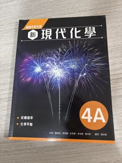 （分類：）位於 。 由 maymay2017 提交（商品編號 1464246443，圖片 1）。簡介： 。