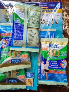 （分類：）位於 。 由 stephaniepp_888 提交（商品編號 1464158973，圖片 1）。簡介： 。