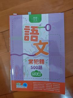 （分類：）位於 。 由 hoikan913 提交（商品編號 1464157878，圖片 1）。簡介： 。