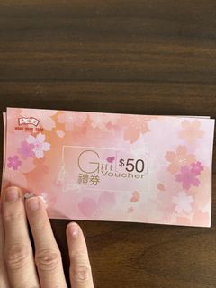 （分類：）位於 。 由 gowitheflow 提交（商品編號 1464272883，圖片 1）。簡介： 。