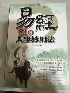 （分類：）位於 。 由 skl0430 提交（商品編號 1464242611，圖片 1）。簡介： 。