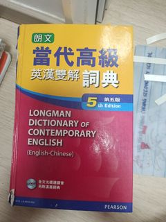 （分類：）位於 。 由 ngkayan20045199 提交（商品編號 1464226279，圖片 1）。簡介： 。