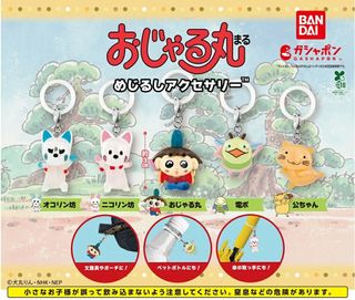 （分類：）位於 。 由 buy88cy 提交（商品編號 1464242162，圖片 1）。簡介： 。