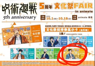 （分類：）位於 。 由 jackjosher 提交（商品編號 1464303842，圖片 1）。簡介： 。