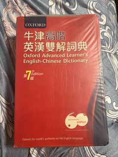 （分類：）位於 。 由 walter120 提交（商品編號 1464296335，圖片 1）。簡介： 。