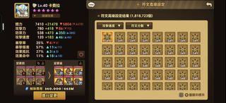 （分類：）位於 。 由 savin1234 提交（商品編號 1464184520，圖片 1）。簡介： 。