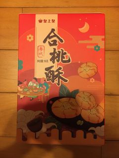 （分類：）位於 。 由 bestdeal2288 提交（商品編號 1464291400，圖片 1）。簡介： 。