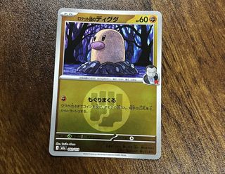 （分類：）位於 。 由 ahsze_1023 提交（商品編號 1464173651，圖片 1）。簡介： 。