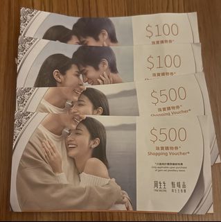 （分類：）位於 。 由 qqbbchuchu 提交（商品編號 1464316490，圖片 1）。簡介： 。