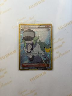 （分類：）位於 。 由 dhheheusjf 提交（商品編號 1464218162，圖片 1）。簡介： 。