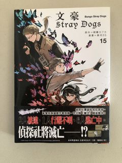 （分類：）位於 。 由 Akane_Yuiki 提交（商品編號 1464174819，圖片 1）。簡介： 。