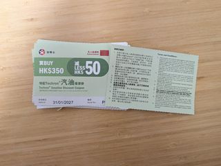 （分類：）位於 。 由 cheungmk 提交（商品編號 1464165263，圖片 1）。簡介： 。