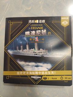 （分類：）位於 。 由 jnt_plaza 提交（商品編號 1464191293，圖片 1）。簡介： 。