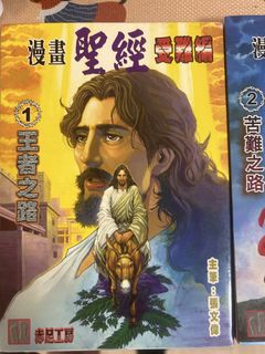 （分類：）位於 。 由 Chan3399 提交（商品編號 1464141035，圖片 1）。簡介： 。