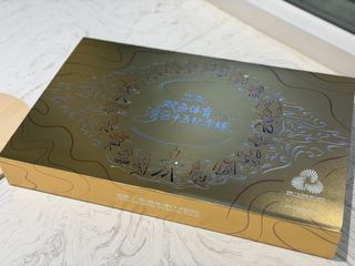 （分類：）位於 。 由 libra_cat 提交（商品編號 1464240181，圖片 1）。簡介： 。