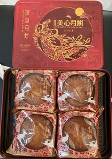 （分類：）位於 。 由 Yankk 提交（商品編號 1464226131，圖片 1）。簡介： 。