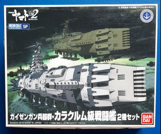 （分類：）位於 。 由 RudaRuda22 提交（商品編號 1464322028，圖片 1）。簡介： 。